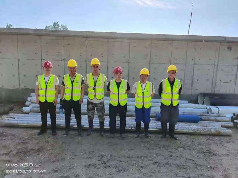 河南萬川環(huán)保(bao) 濮陽汚水(shui)處理廠項目開工