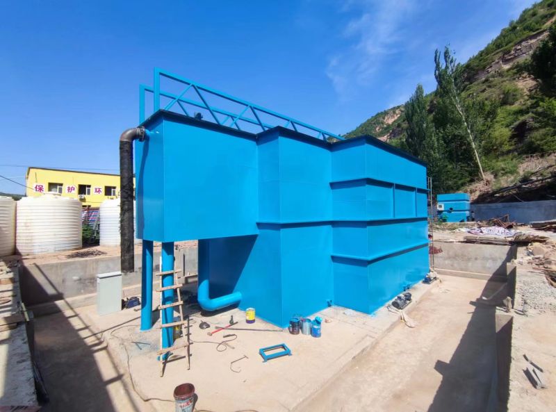 山西(xi)大寧汚(wu)水處理