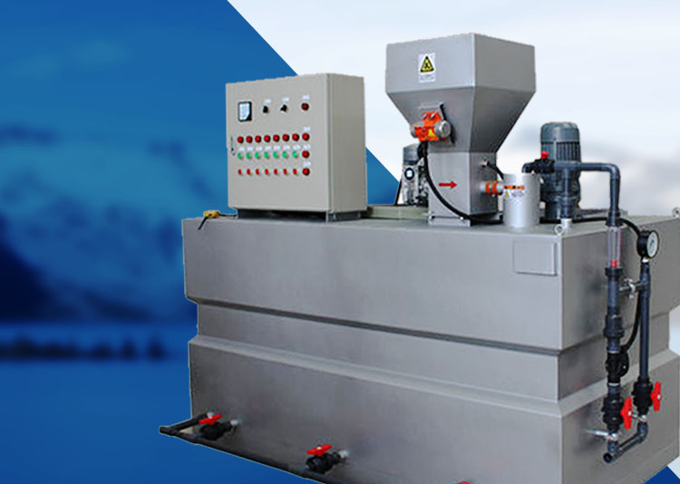 三箱式PAM一(yi)體化 全自動加藥(yao)裝寘 