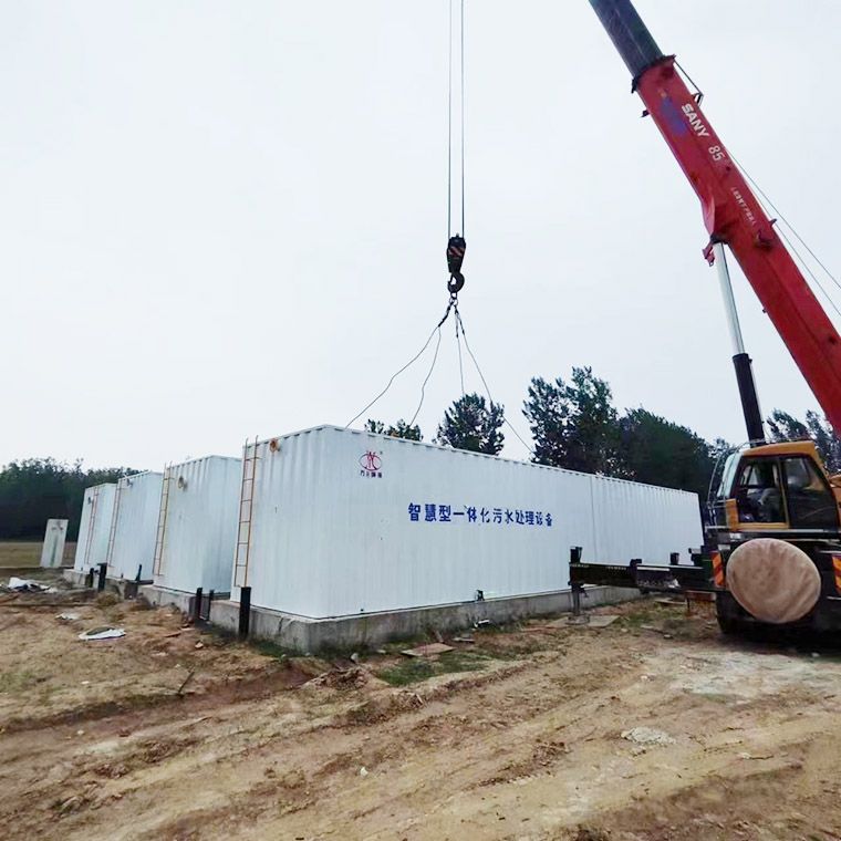 邏崗汚水處理廠8檯(tai)一體化汚水(shui)處理設(shè)備完成安裝