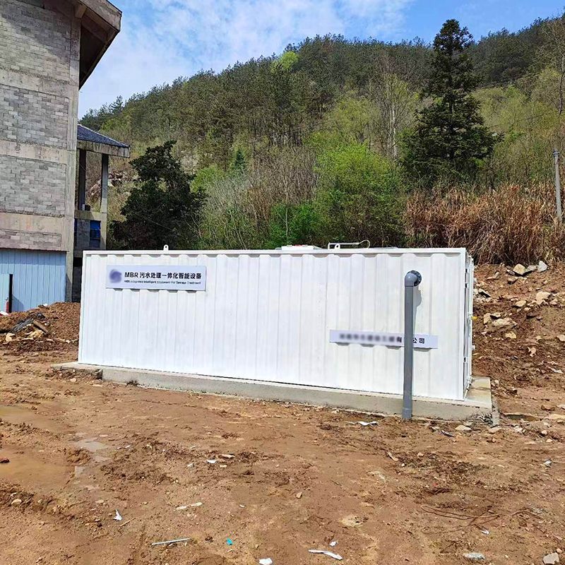 某隧道項目部生活(huo)汚水項目順利(li)完(wan)成驗收(shou)