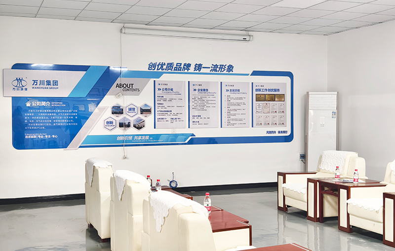 河湖治(zhi)理 智慧水務(wù)