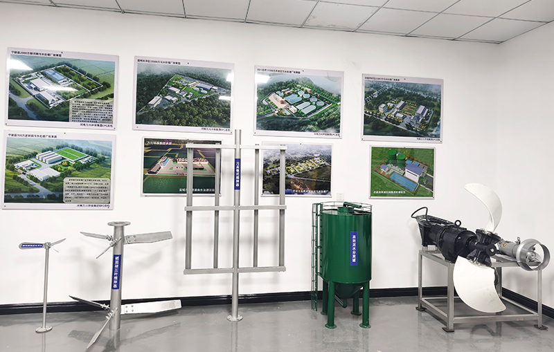 河湖治理 智慧水(shui)務(wù)